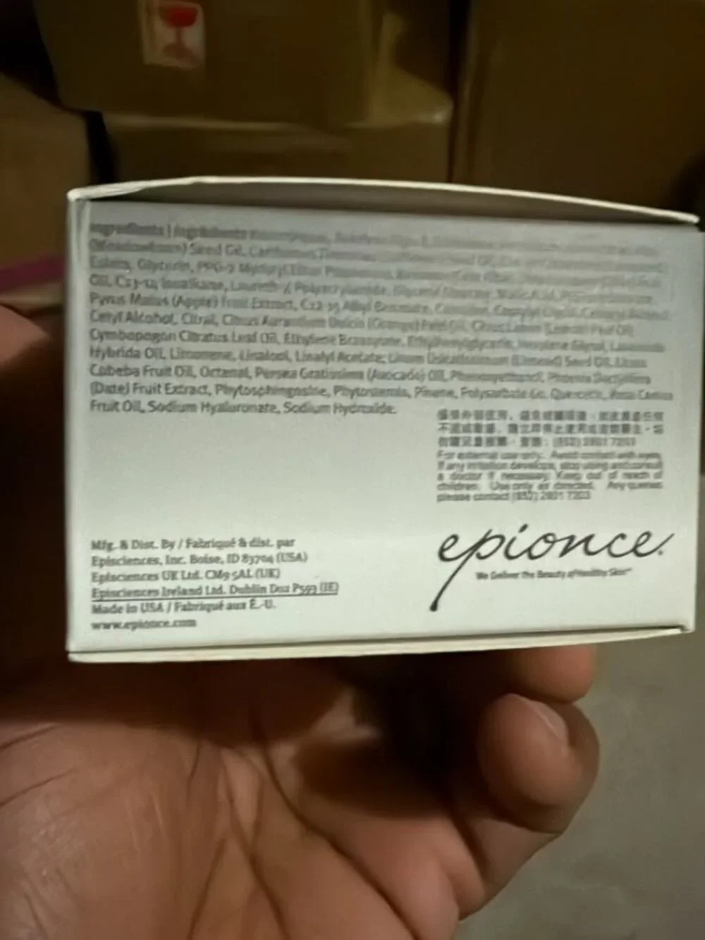 FLASH SALE ⚡️🏷️ Epionce Renewal Facial Cream 50g / 1.7 oz  Brand New in Box
